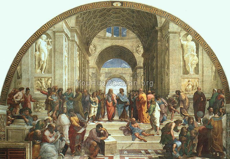 The School of Athens - 拉斐尔